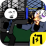 全民飞机大战uu助手刷钻石烧饼特别的抢镜刷分技巧