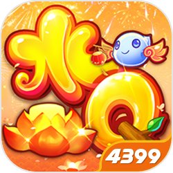 《永劫無間》8月12日全球公測,全新兵器與榜首賽季全新內容等你來挑戰