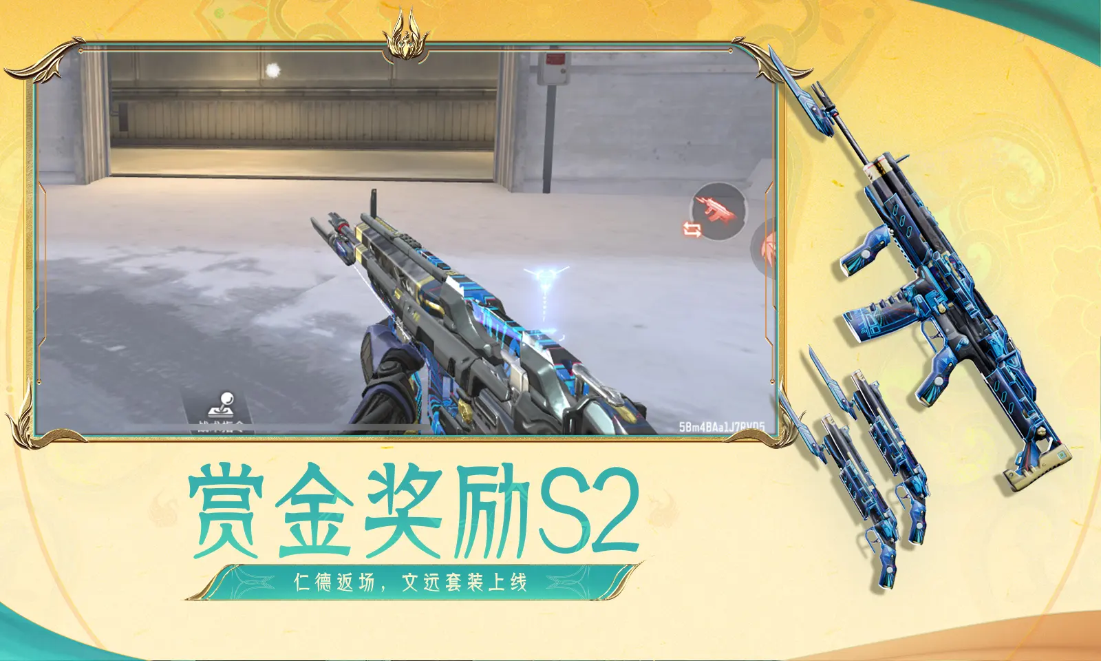 竞技手游《3D坦克争霸》今天不删档内测敞开