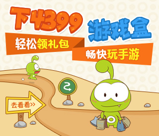 宁白穿越全民世界。18年兢兢业业努力奋斗，终于等到转职