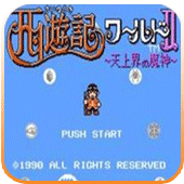 欧冠-皇社2-0萨尔茨堡暂升小组第一 门德斯长途奔袭破门