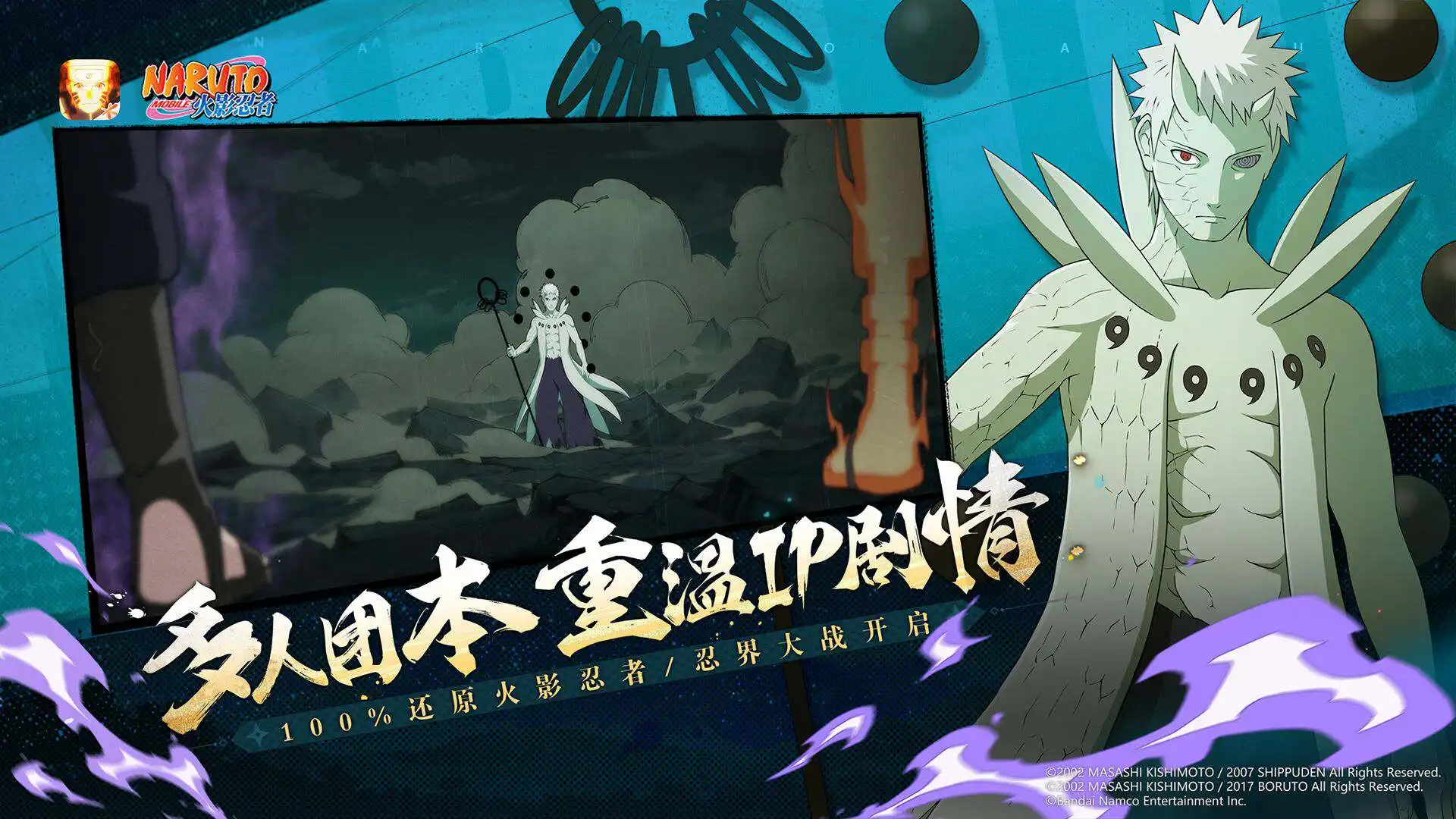 穿越到了平行世界的张北玄,成了道家紫袍天师。老天师在临