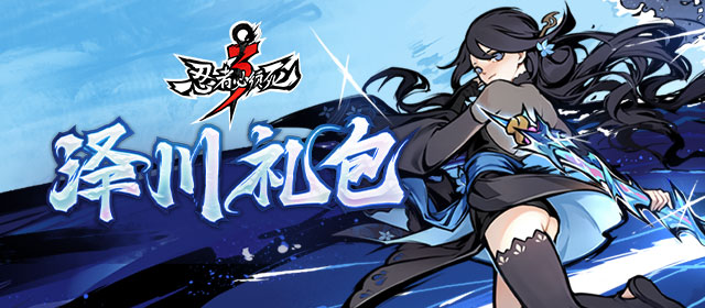 红楼：开局加载霸王模板