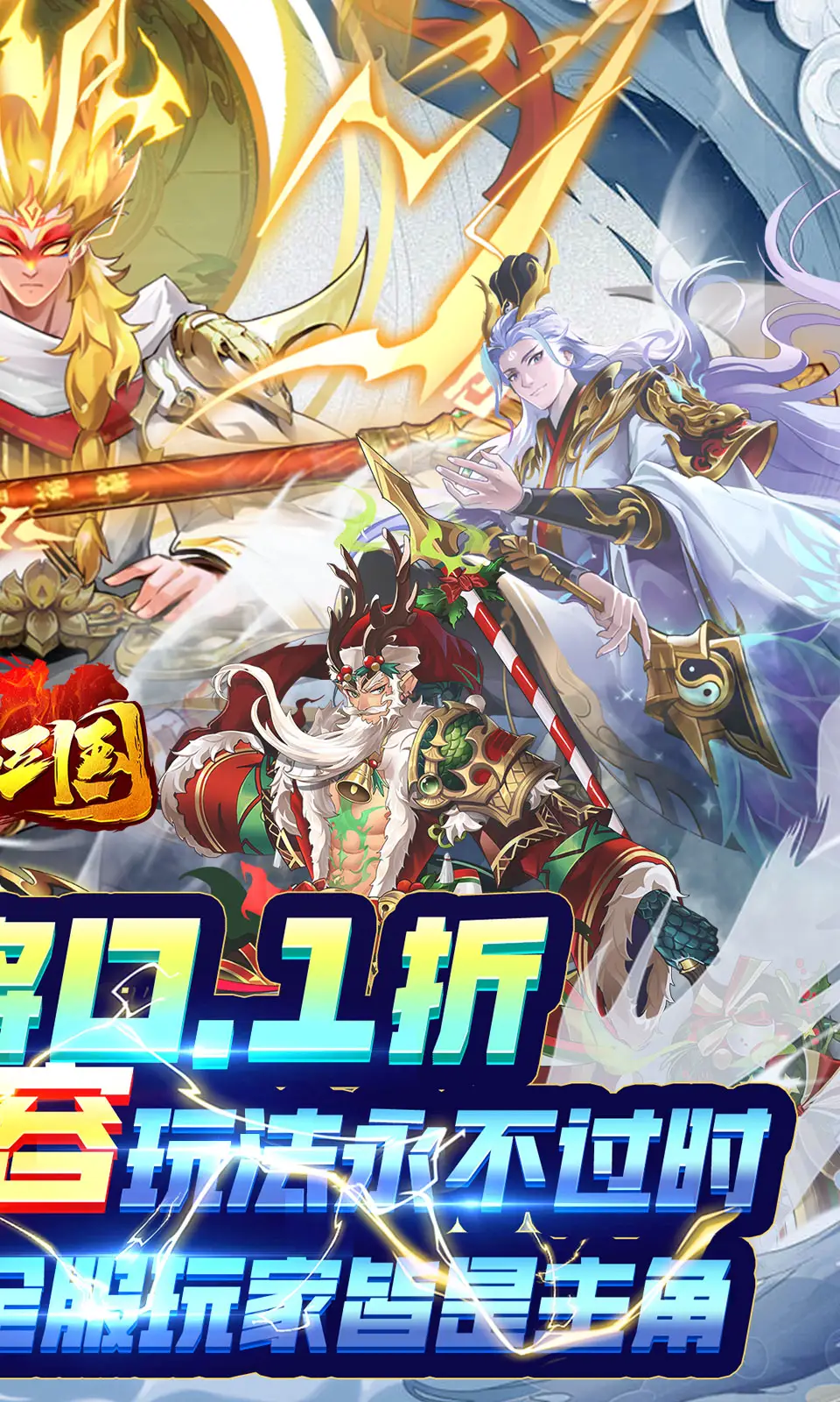 野生「熊妹」現身!臺北市綠運輸計畫將參展CWT53