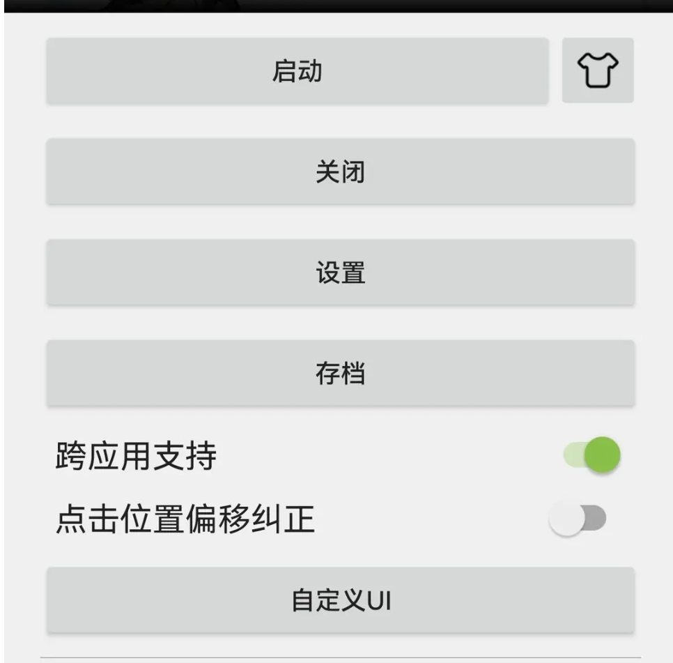 美少女養成RPG繁中版《要塞少女 X》事前登錄開始