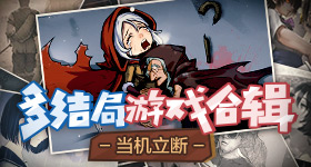 Netflix《惡靈古堡:無盡闇黑》新預告片,克蕾兒與里昂白宮重逢