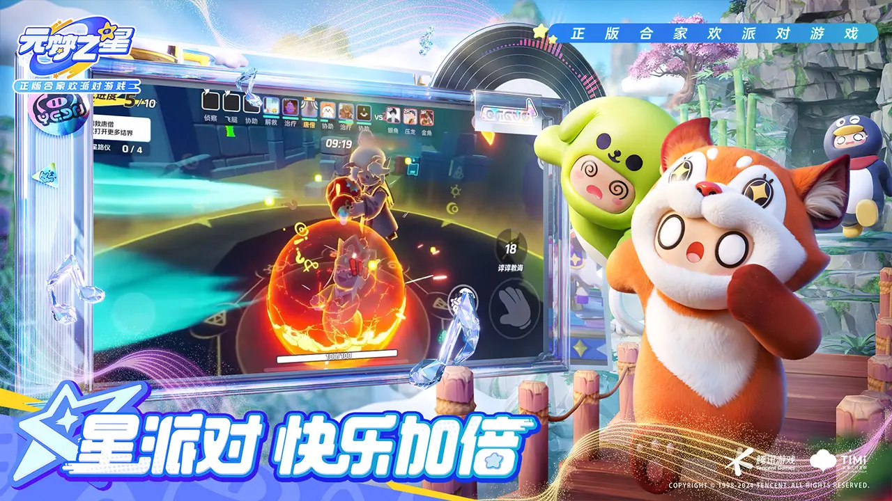 大掌门礼包 愚人节礼包抢先上线发放领了吗