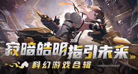 24K金Wii正在網路拍賣，一台被拒收的英國女王禮物