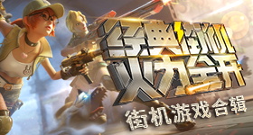 《大话手游》开发组放豪言 5月共创季版本让玩家都富起来！