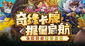 弗罗西诺内1-0蒙扎，谢迪拉助球队取胜