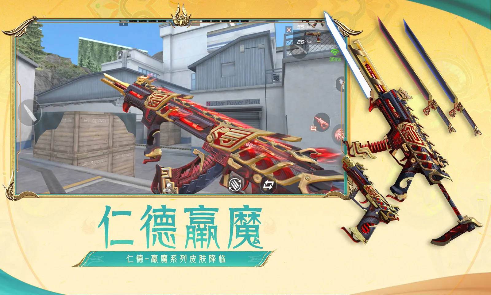 都市：女友嫌我穷，反手一台劳斯