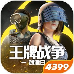 《三国诛将录》曹仁限时获得概率提升