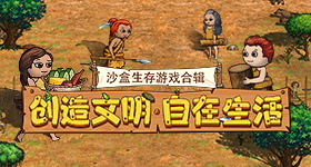 遊戲橘子《櫻桃小丸子》手遊2022年末推出，本年會有兩款區塊鏈新作