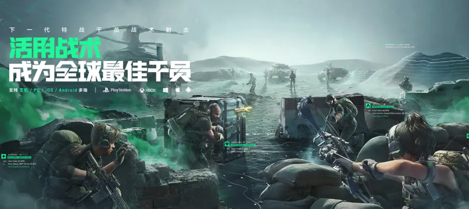 LINE WEBTOON登台七週年,推動台灣首部本乡網漫《宅男打籃球》影視化