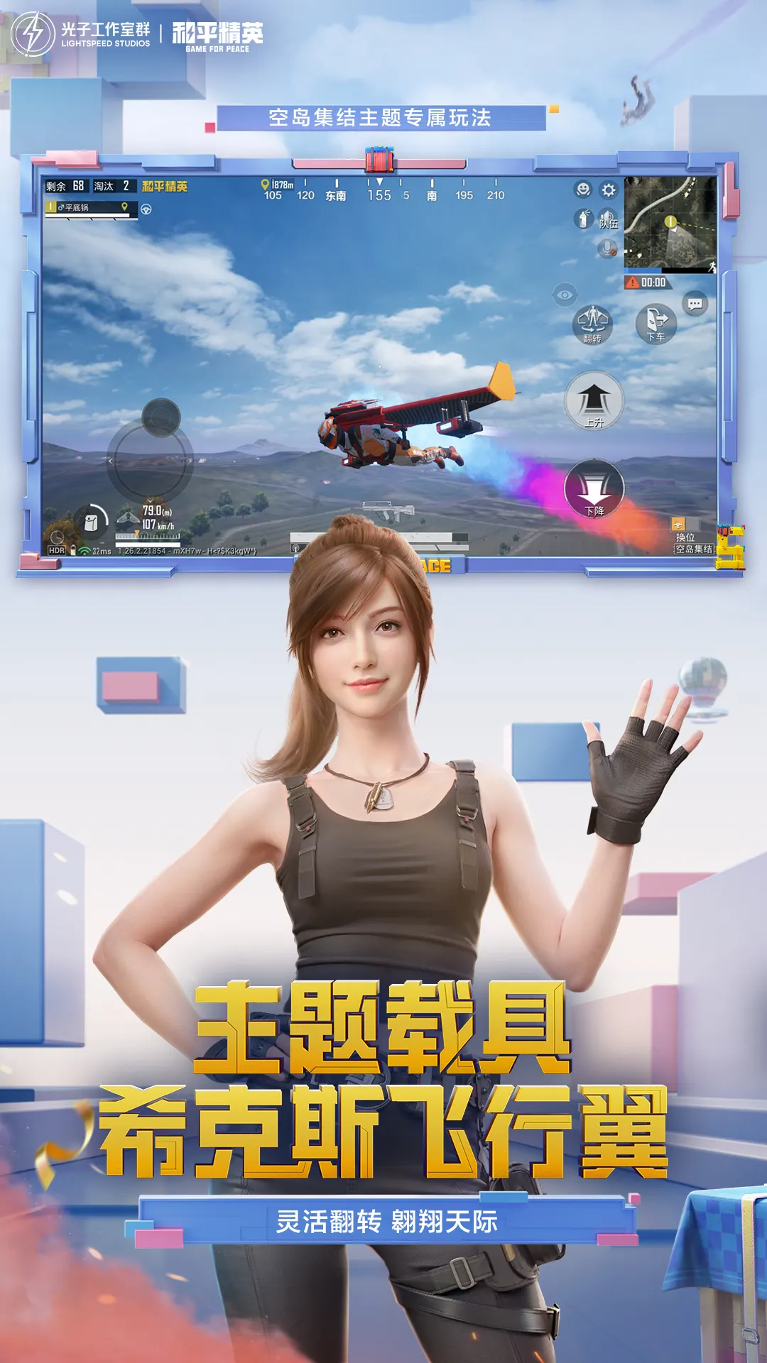 刷忍界短视频,局面颁布最佳影帝