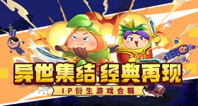 正如包括《马卡报》、罗马诺在内的媒体报道的那样,