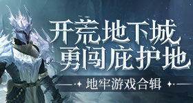 叶凌风穿越到一个综武国际。在离阳王朝的兄弟酒楼，他成了