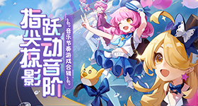 人在巫师世界疯狂肝经验