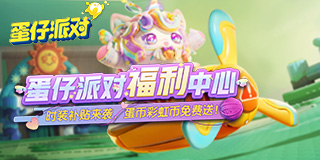 《天涯明月刀M》今日隆重上市,我的天涯不只武俠!