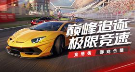 大唐会计师，开局清算家产秦松，跨国药业集团总会计师，穿