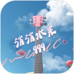 《模拟火车2》上架iOS 铁轨上的火车迷梦想