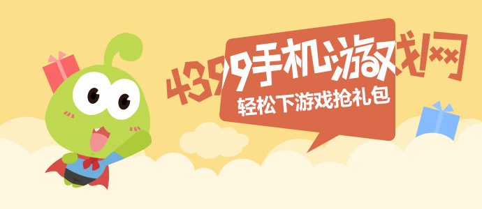 技嘉AORUS秘競探險三創登場,歌手婁峻碩擔任一日店長