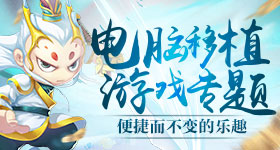 打人兼踢球，《瑪利歐激戰前鋒 戰鬥聯賽》釋出詳細介紹影片