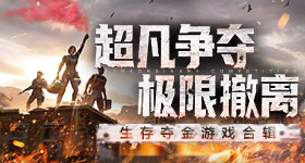 官方：布冯当选环球足球奖2024年欧洲球员职业生涯奖