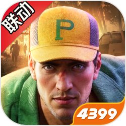 班主任逆袭好玩吗 班主任逆袭玩法简介