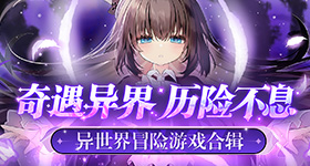 四合院：入梦嫂子们，绿禽兽变强