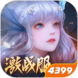 《王者荣耀》更新内容前瞻,五位英豪调整十一款皮肤上线!