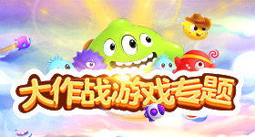 《庆余年》手游全新版别4月29日正式上线，和五竹叔一同决战神庙！