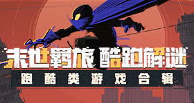 艾尔登法环拉卡德的大卢恩获取