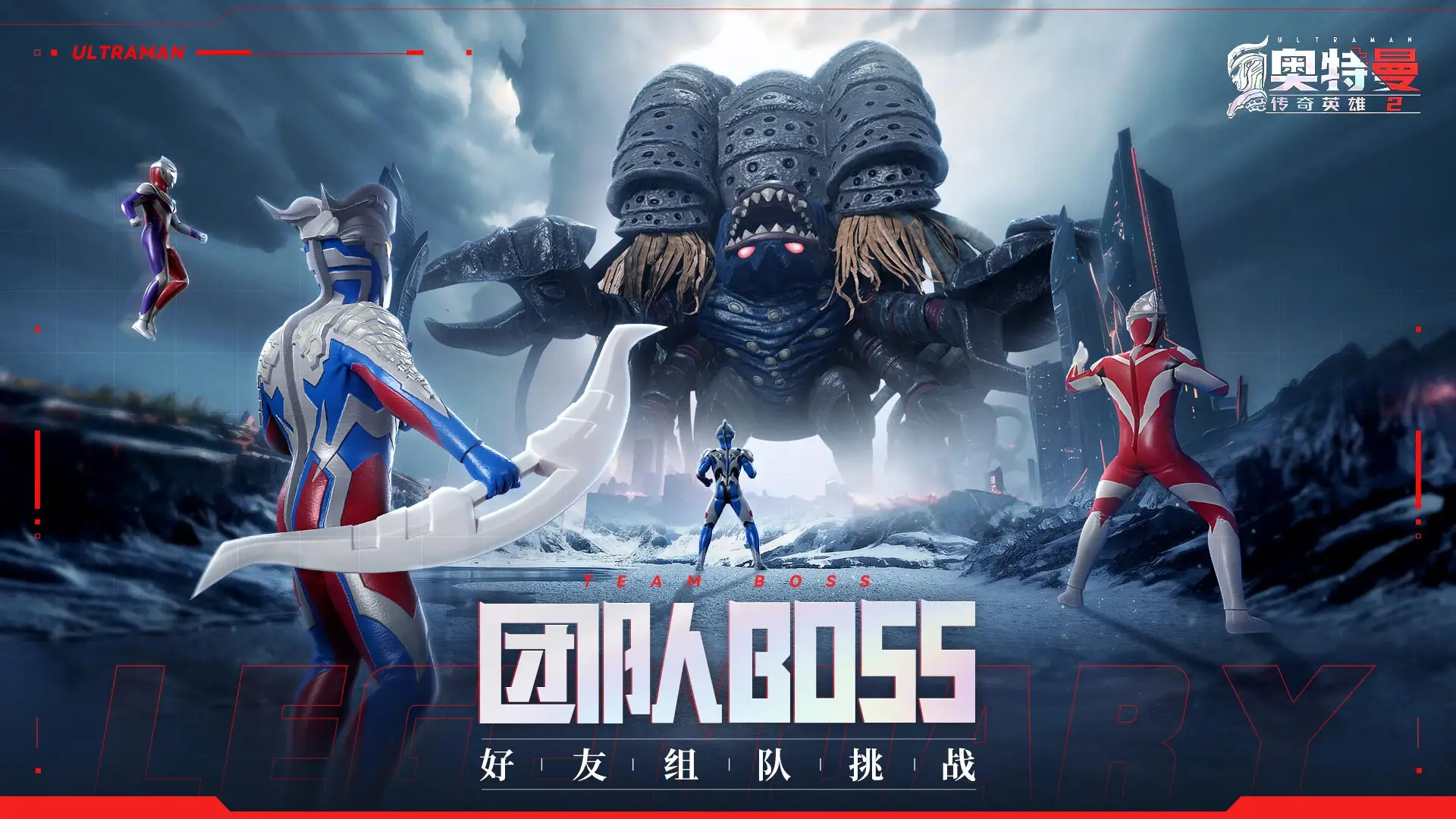 精灵:从美纳斯开始当精灵研究员