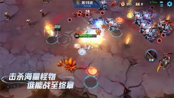 全民英雄魔钻的获取途径