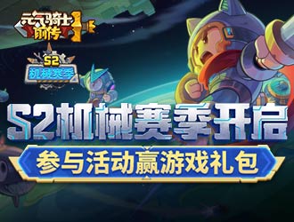 双彩网app截图预览