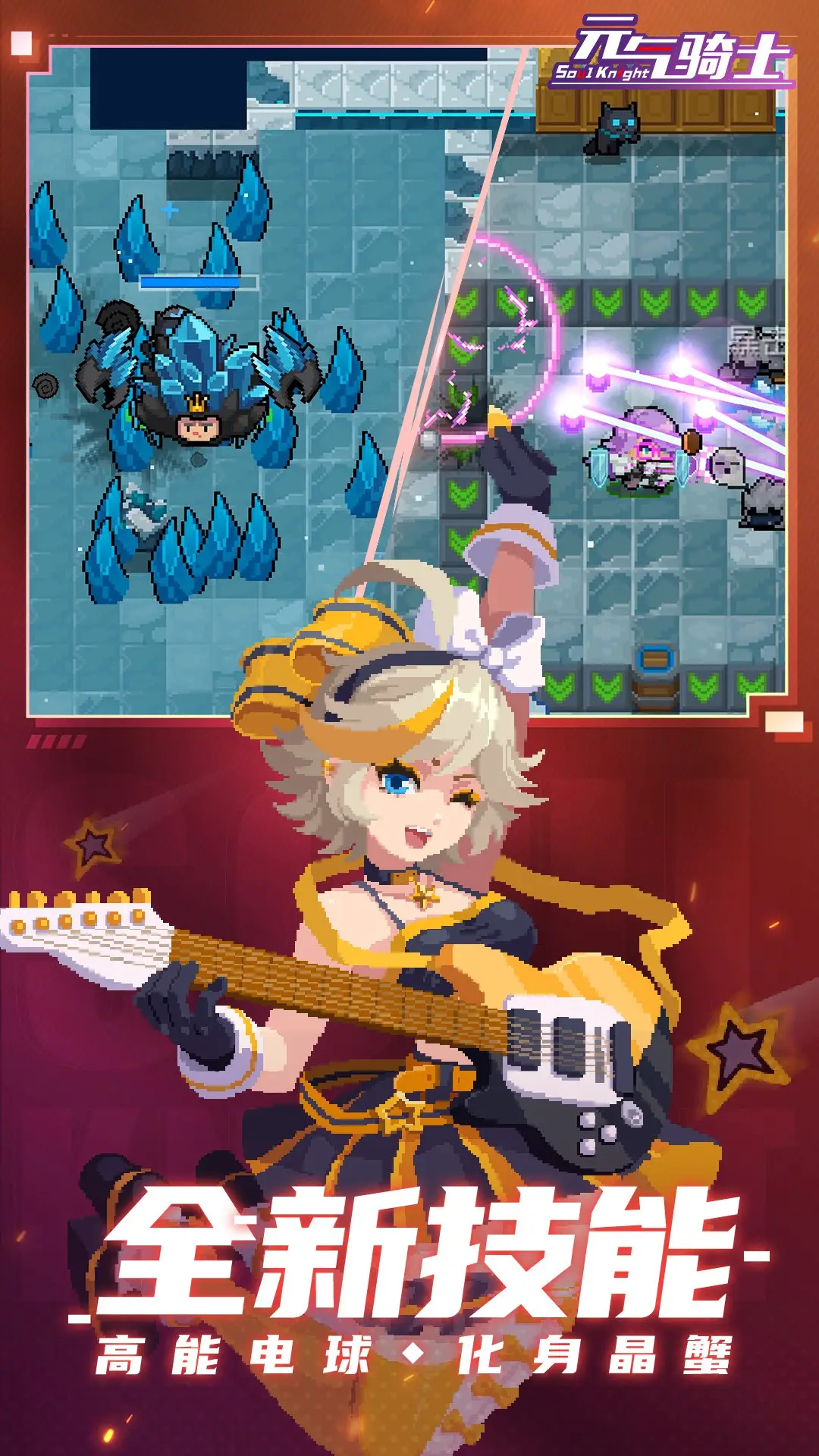 現代手段《搖曳莊的幽奈小姐》彩頁藏玄機,背光就看到新世界🔞