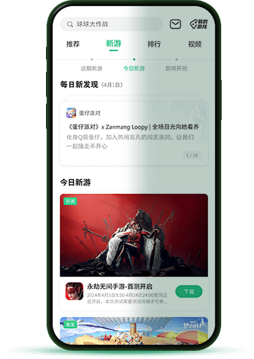 全民:铸造师,局面魔刀千刃!